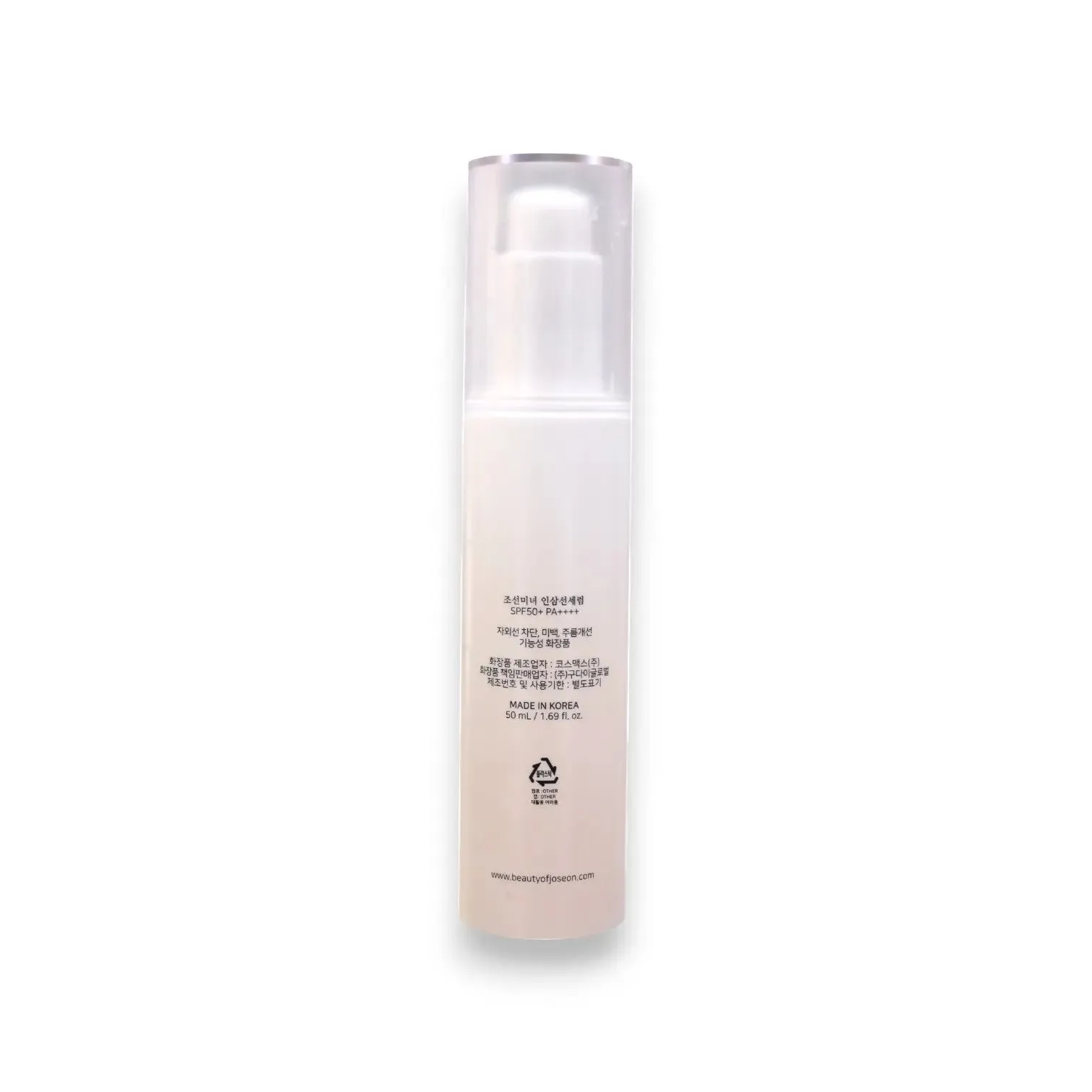 Beauty of Joseon Ginseng Moist Sun Serum SPF50 50ml