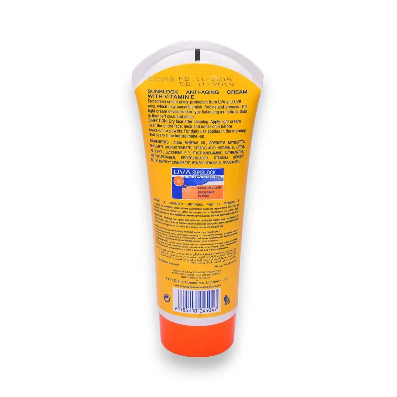 Lady Diana Sunblock Cream SPF40 with Vitamin E 170ml