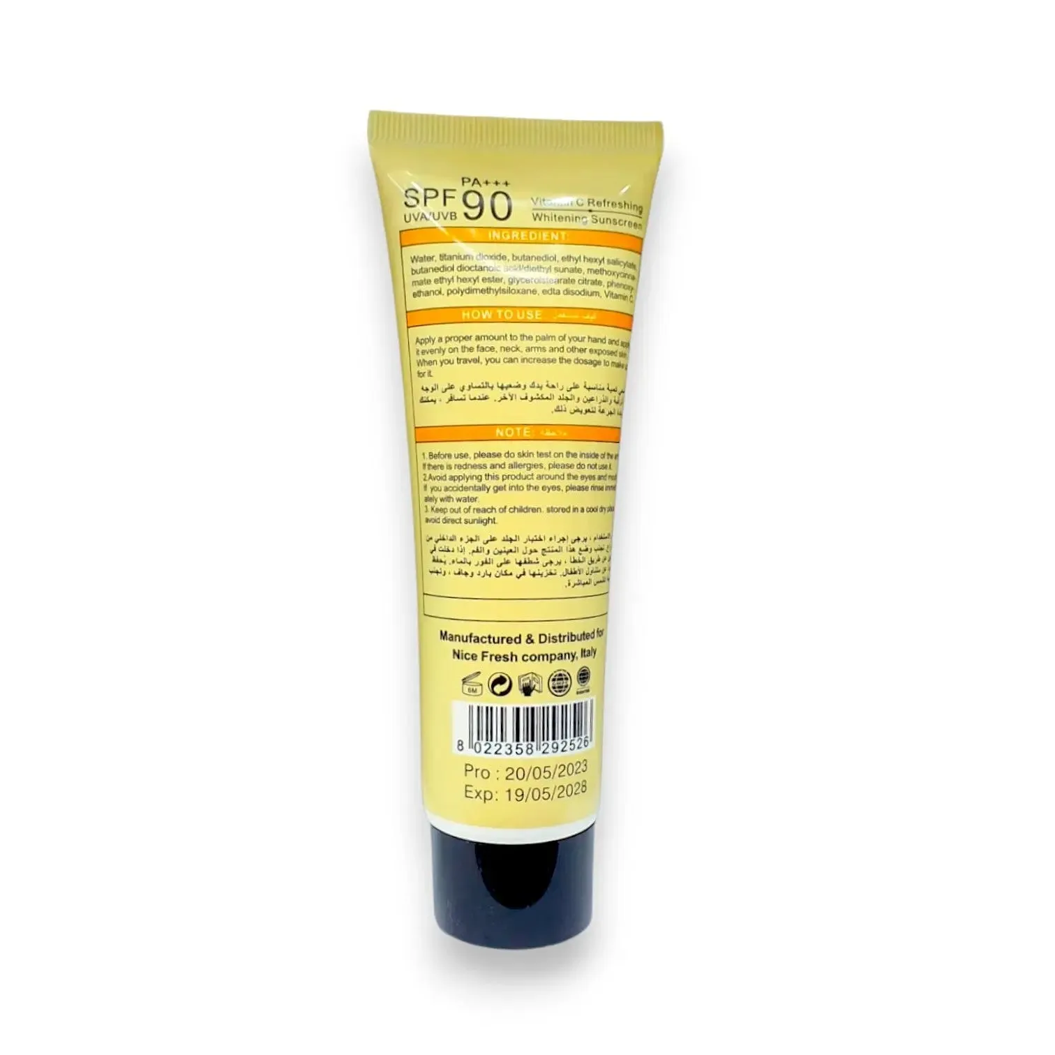 Nice Fresh Sunblock SPF  PA    100ml