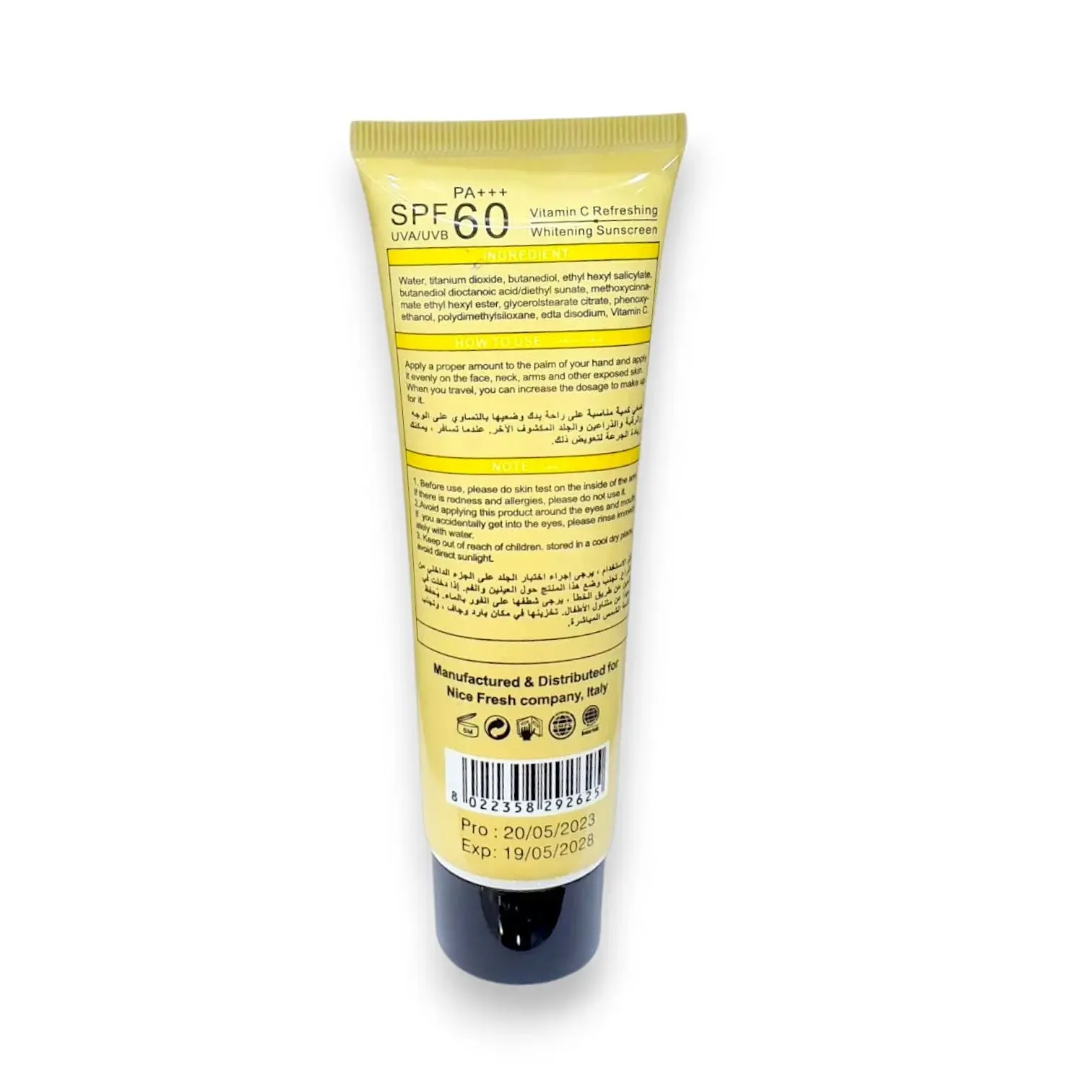 Nice Fresh Sunblock SPF  PA    100ml